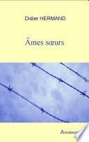 Âmes sœurs