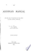 An Assyrian Manual