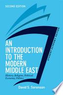An Introduction to the Modern Middle East, Student Economy Edition