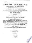 Analyse descriptive, historique et raisonnée des monumens de l'antiquité