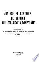 Analyse et contrôle de gestion d'un organisme administratif