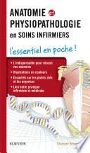 Anatomie et physiopathologie en soins infirmiers