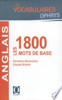 Anglais