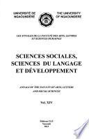 Annales de la Faculté des arts, lettres et sciences humaines de l'Université de Ngaoundéré