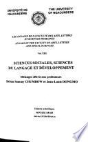 Annales de la Faculté des arts, lettres et sciences humaines de l'Université de Ngaoundéré