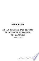 Annales de la Faculté des lettres et sciences humaines de Yaoundé