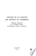 Annales de la Faculté des sciences de Yaoundé