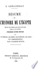 Annales du Musée Guimet