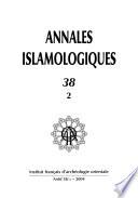 Annales islamologiques