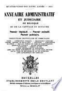 Annuaire administratif et judiciaire de Belgique