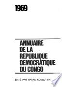 Annuaire de la République démocratique du Congo