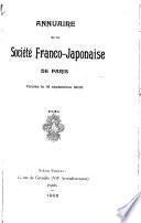 Annuaire et compte-rendu de la treizième assemblée générale tenue à Paris le 11 mars 1913