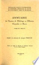 Annuaire