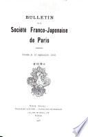 Annuaire