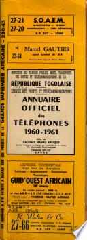 Annuaire officiel des téléphones