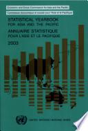 Annuaire Statistique Pour L'Asie Et Le Pacifique