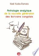 Anthologie analytique de la nouvelle génération des écrivains congolais