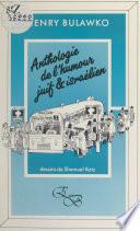 Anthologie de l'humour juif et israélien