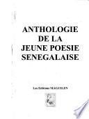Anthologie de la jeune poésie sénégalaise