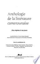 Anthologie de la littérature camerounaise