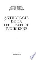 Anthologie de la littérature ivoirienne