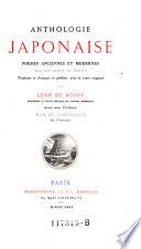 Anthologie japonaise