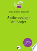 Anthropologie du projet