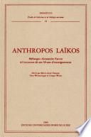 Anthropos laïkos