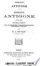 Antigone (texte grec).