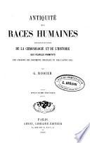 Antiquité des races humaines