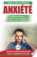 Anxit