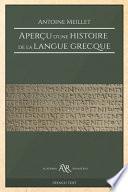Aperçu d'une histoire de la langue grecque