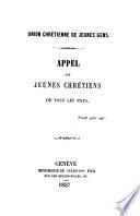 Appel aux jeunes chrétiens de tous les pays