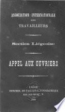 Appel aux ouvriers