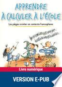 Apprendre à calculer à l'école