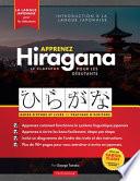 Apprenez le cahier d'exercices Hiragana - Langue japonaise pour débutants