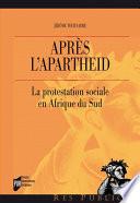 Après l'apartheid