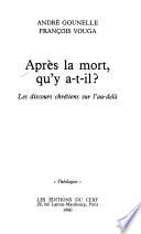 Après la mort, qu'y a-t-il?