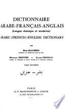 Arabe-français-anglais
