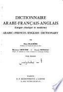 Arabic/French/English dictionary
