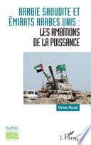 Arabie Saoudite Et Emirats Arabes Unis