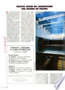 Archéologia