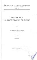 Archives d'études orientales