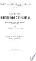 Archives d'études orientales