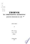 Archives d'histoire de l'art