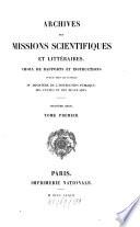 Archives des missions scientifiques et littéraires