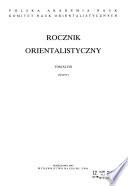 Archives polonaises d'etudes orientales