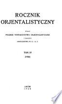 Archives polonaises d'etudes orientales