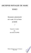 Archives royales de Mari
