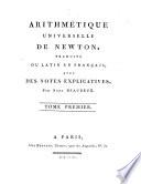Arithmétique universelle